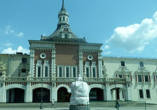 Moscow Kazanskaya railway station